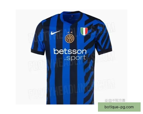 国际米兰胸前赞助商更换为Betsson 引领新合作时代