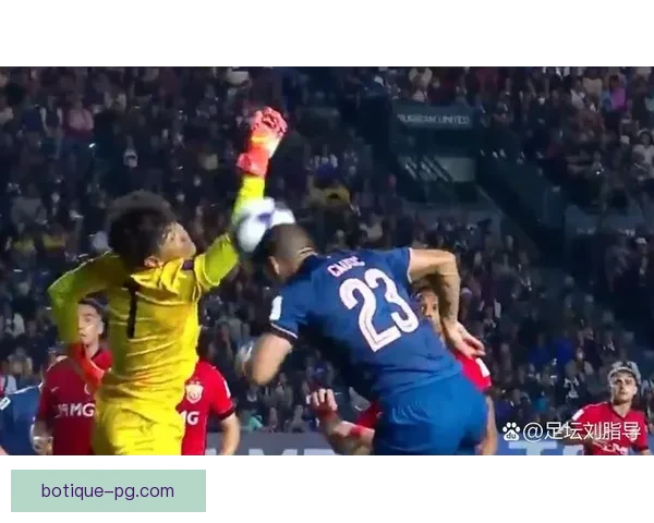 上海海港亚冠客场防守失误频现遭遇大比分惨败